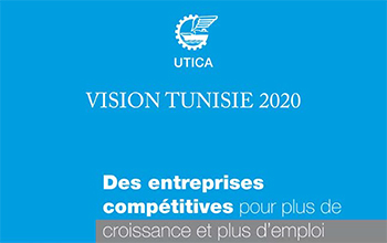 VISION TUNISIE 2020